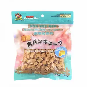 天第定制腌肉制品包装袋 腌 肉制品包袋 PE/AL/PET