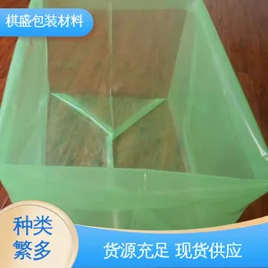 太阳能无尘塑料膜 防潮防水 防雨好 品类齐全 规模生产 天第包装