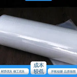 天第包装 复合强度高 防水保温 发货迅速 匠心打造 真空纹路卷袋