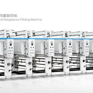 台州凹版凹版印刷机供应商 诚信为本 浙江德光机械供应