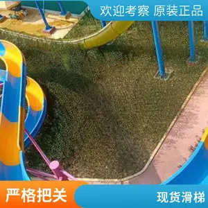 ˮ����԰�����ֻ��ݶ��ƹ��̷�����ƴ��ͻ���