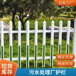 PVC����Χ�� ����������ʱ���� ��ǿ�ȿ������