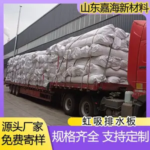 ������ˮ�� 20mm�� ��ˮ��ˮһ�� ���ⶥ���� ����ֱ�� ʩ����