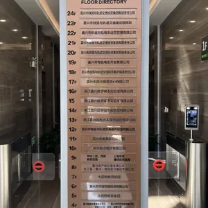 学校标识 楼宇标识 设计简洁大方 观感整洁规范 专业标识公司
