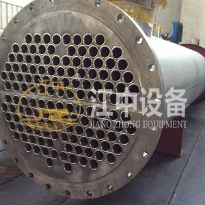 青海低温蒸发器厂家 江阴市江中设备制造供应