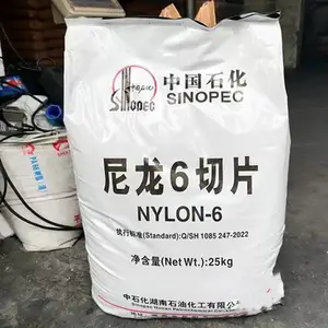 �� ��������BKV40H2.0 901510������PA6������ǿ���ȶ�pa6����