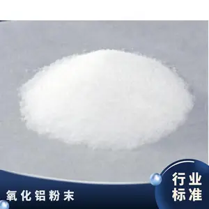 日本taimei化学材料 氧化铝粉末高纯度99.99%高耐摩耗材料