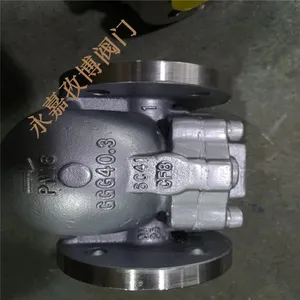 DN40不锈钢疏水阀厂家 FT44H-16P 杠杆浮球式蒸汽疏水阀 永嘉孜博阀门