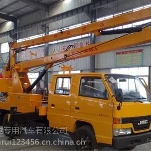 12米折叠臂高空作业车价格多少钱