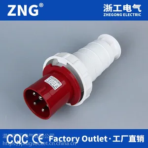 IP67工业防水插头5芯63A 三相380V五线航空防水插头63A5P 工业电源插头63A