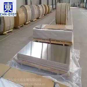 广州5052现货铝薄板 5052铝卷分条费