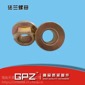ZTFС������ĸ GB6177 �㽭С��ĸ M2 M2.5 M3 M3.5���