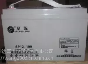 电力专用GFMD圣阳GFMD-400C圣阳蓄电池自动装置