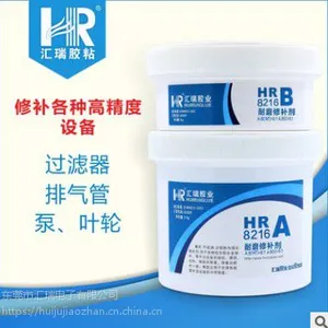����ֱ��HR-8216Z˫��ݺ�ɫ��״�޲���