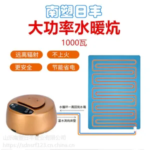 供应水暖炕管_水暖炕价格_山东水暖炕品牌水暖炕和火炕的区别