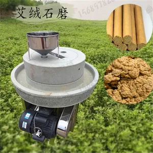 ĥ֥�齴�綯ʯĥ ҩ��ʯĥ�� �綯֥�齴ʯĥ �����͵綯ʯĥ��