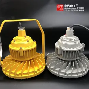 100w����վ��ά��led������ ��վ�� �����