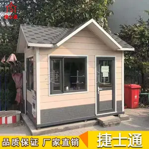 ��ͤ��ҵ���� ������ͤ ��Ʒ��ͤ�������� С����ͤ