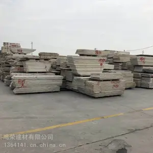 ���ڻ�����ʯ�� Ģ��ʯ����ʯ ������Ģ��ʯ ��ɫĢ��ʯ �绰���