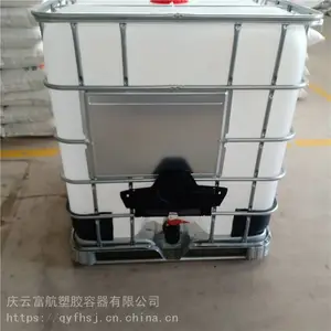 �����Ұ��1������������Ͱ 1�ַ�������Ͱ IBC��Ͱ