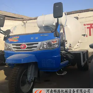 河南畅路五轮混凝土搅拌车 24小时售后