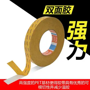��ɯtesa4967����Ƥ��������ճ��Ĥ͸�����¸�ѹ˫�潺��