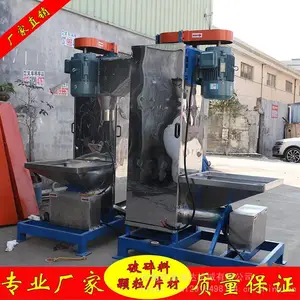 �麣��������ϴ˦�ɻ� �������ʽ��ˮ�� ����˦�ɻ�ȫ������