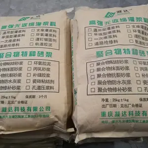 �������ݳ���ֱ�������Ƹ�ǿ�������ཬ�� ��ǿ��ĥ�� Һ��������