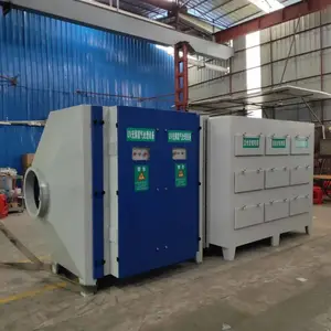 ����������豸UV������̿һ�徻���豸