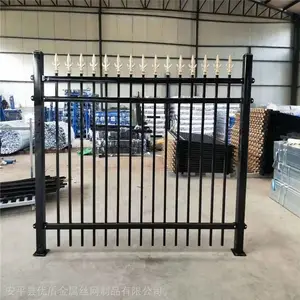 ���﷽��Χ��Χǽդ���������Ŷܶ���п�ֻ���