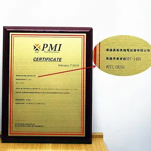 无锡义善德机电设备有限公司
