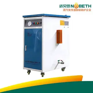 纤维瓶加温加湿用蒸汽发生器