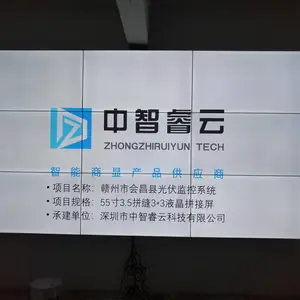 46/49/55��Һ��ƴ�������Ǿ�����4K�����޷�LED��ص���ǽ��ʾ��