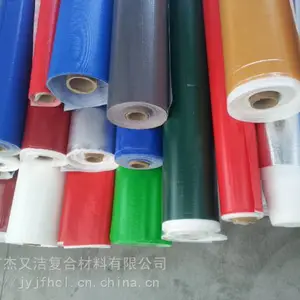 供应环保涂层,PE环保涂层,环保压延,环保复合,环保复膜,PE涂层,PE贴膜,PE流延复合
