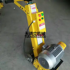 250mm����ʩ����ϳ�ٻ� ����� �綯������ˮ����ë�� 105��Ƭ5.5KW�綯ϳ�ٻ�