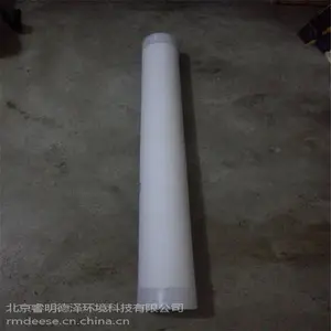 �ڿ���EKOTON������ ����APKV-1.0΢�������� HDPE�߷��Ӿ���ϩ��ʽ�����豸 ��Ч��ά��