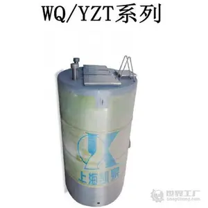上海凯泉雨污水两用一体化泵站