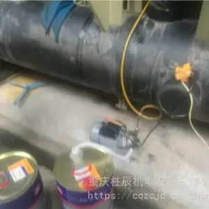 ���������������յ�ά�� ��Ƶ������ܻ�ά�޹�˾
