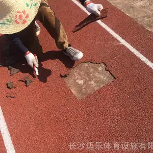 湖南长沙透气型塑胶跑道修补翻新维修施工