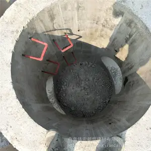 Բ��װ��ʽ��龮 �������������� Ԥ��ˮ���龮