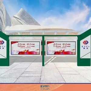 烟台 精神堡垒设计,宣传栏厂家直销,免费绘制图纸质量可靠,做工精细售后服务好