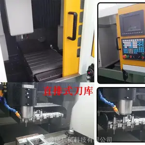 ���ھ���VMC-500��ͷ��׾����