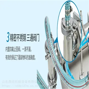 �ٷڳ���ֱ��500ml��ʽҺ���װ�� ����͹�װ��