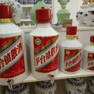 ����ę́��ɢװ��̳������ 20��50��100���ɫ��̳ �����մɾ�̳��