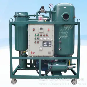 ��ӦZJC-100����ʽ���ֻ�͸ƽ�����ͻ�[��������������ά��]