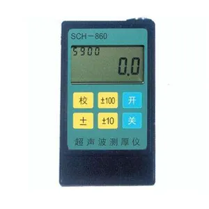 超声波测厚仪 SCH-890