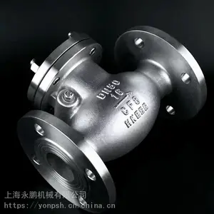��ӦH44W������ʽ����ֹ�ط��������ֹ�ط�
