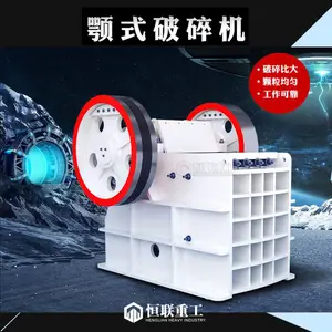 ȫ�Զ���ʽ��������� �����Ҷ�ʽ����� ��ʯԭ���ʽ�����