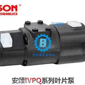 台湾安颂ANSON 可变吐出量叶片泵 VP55FD-A3-A3-50S 油泵