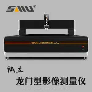 广东东莞6080龙门式影像测量仪_珠海光学影像测量仪_全自动二次元影像测量仪
